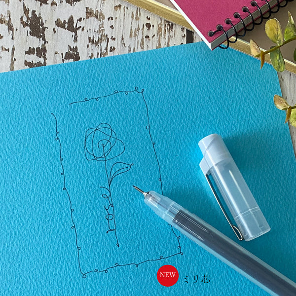 からっぽペン ミリ芯 (ECF160-403)