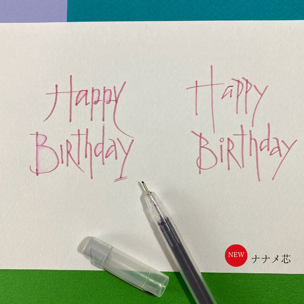 からっぽペン ナナメ芯 (ECF160-404)