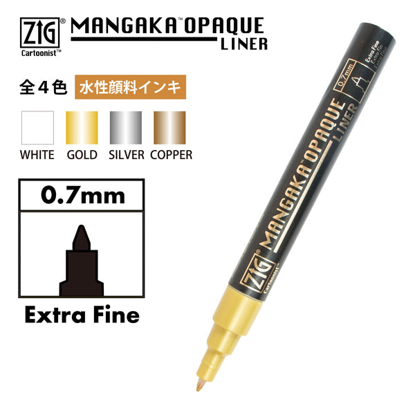 ZIG Cartoonist MANGAKA OPAQUE LINER（オペークライナー）