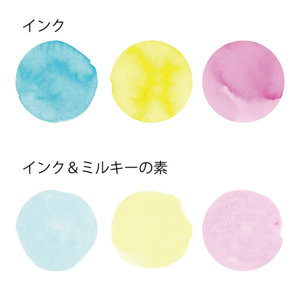 ミルキーの素 WHITE (ECF172-003)