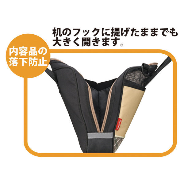 書道セット GA-1400S ベア (GA140-11)