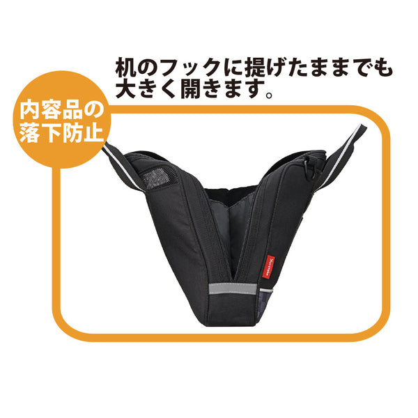 書道セット GA-1400S ワッペン (GA140-12)