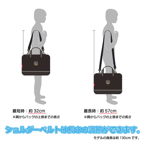 書道セット GA-1400S ワッペン (GA140-12)