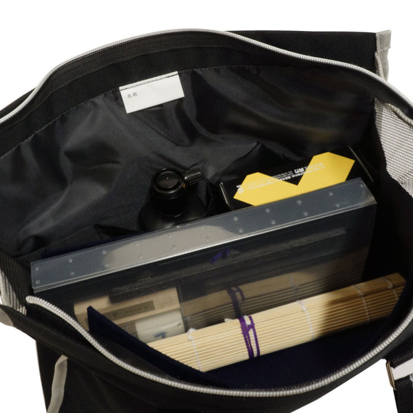 大人の書道セット 基本１２点セット バッグ 黒×グレー (GF1)