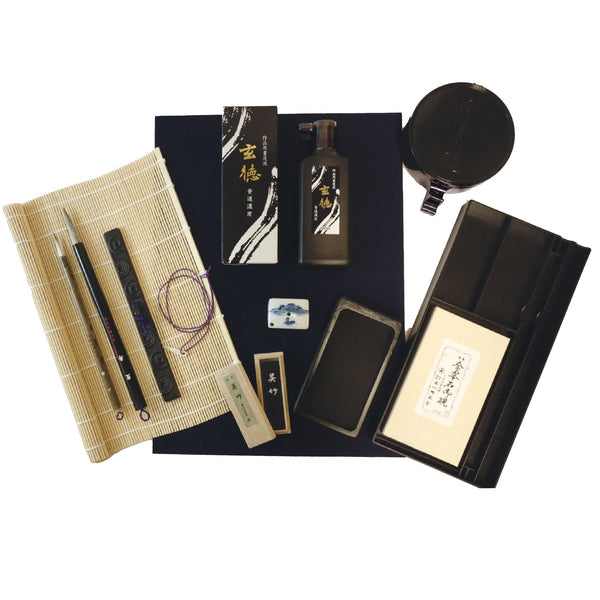 大人の書道セット 基本１２点セット バッグ 黒×グレー (GF1)