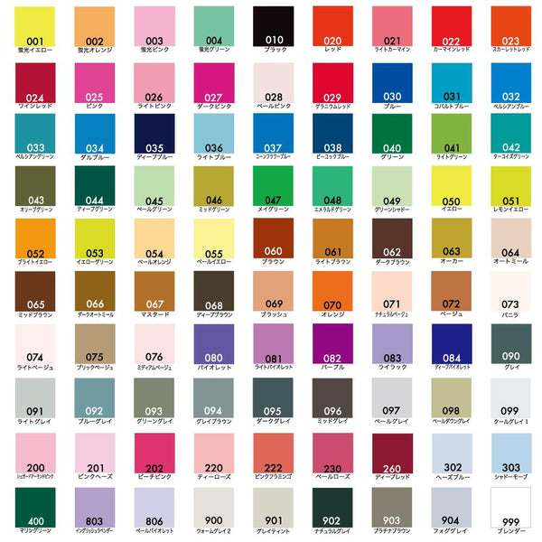 ZIG クリーンカラーリアルブラッシュ 単品 (RB-6000AT)